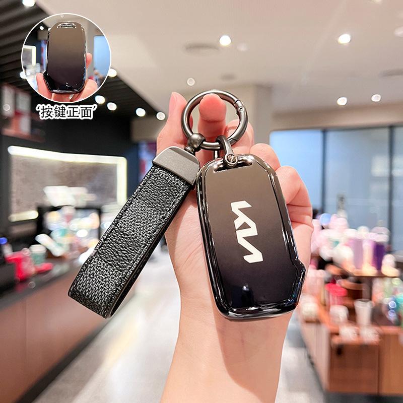 Применимо к комплекту ключей Kia 2021 k3 автомобиль смарт запуск k4 Yirun k5 Kaiku сумка ACE kx3/kx5 гордый запуск k2 корпус