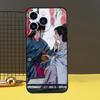 Честное слово Шань Хэ Лин Чехол для телефона для iPhone 11 12 13 14 15 Pro Max Mini 7 8 Plus X XR XS Max SE 2020 2022 Cover