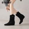 St&Sat British Style Leather Short Boots