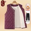 Зимний жилет для пожилых женщин на флисовой подкладке - Большой размер, Без рукавов, Издание 2024 года