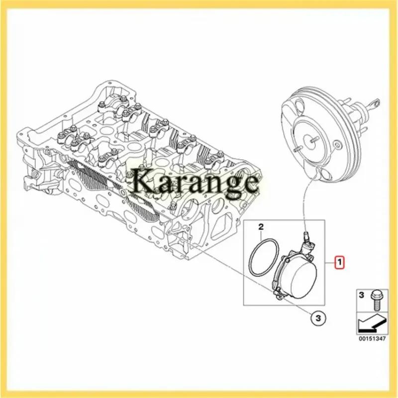 Brake Booster Vacuum Pump 456578 11667556919 0701366060 for Citroen C4/C5/DS for Peugeot 207/208/308/5008/4008 Brake Vacuum Pump
