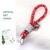 Rhinestones Key Fob Bag Pendant Car Key Ring Glitter Key Chains Car Key Decorations Car Keychain