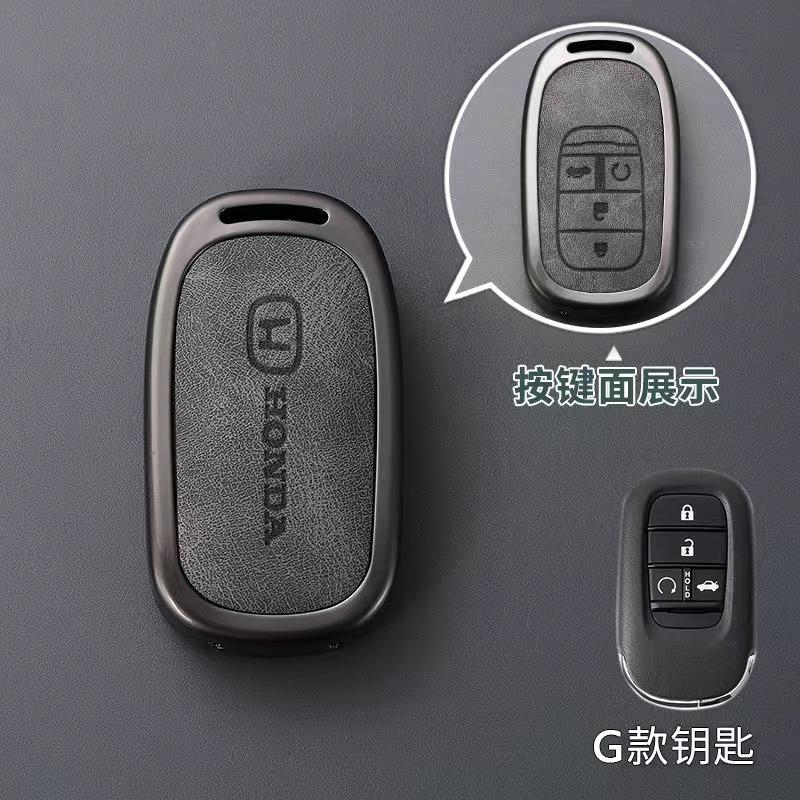 Leather Car Key Case Cover Shell Fob Accessories For Honda 2022 2023 2024 Accord Civic HR-V CR-V Pilot Sport SI EX EX-L Keychain
