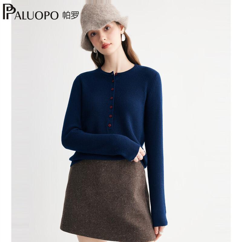 Женский джемпер PALUOPO с жаккардовым узором, 100% шерсть мериноса