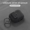 Защитный чехол для AirPods 4/Pro 2/3 с застежкой