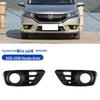Honda Greiz 15-18 Front Bumper Fog Light Frame Cover Grille Trim
