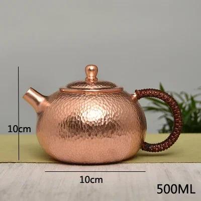 500Ml Tea Pot Pure Copper Handmade Chinese Style Kettle Kung Fu Tea Drinkware Tableware