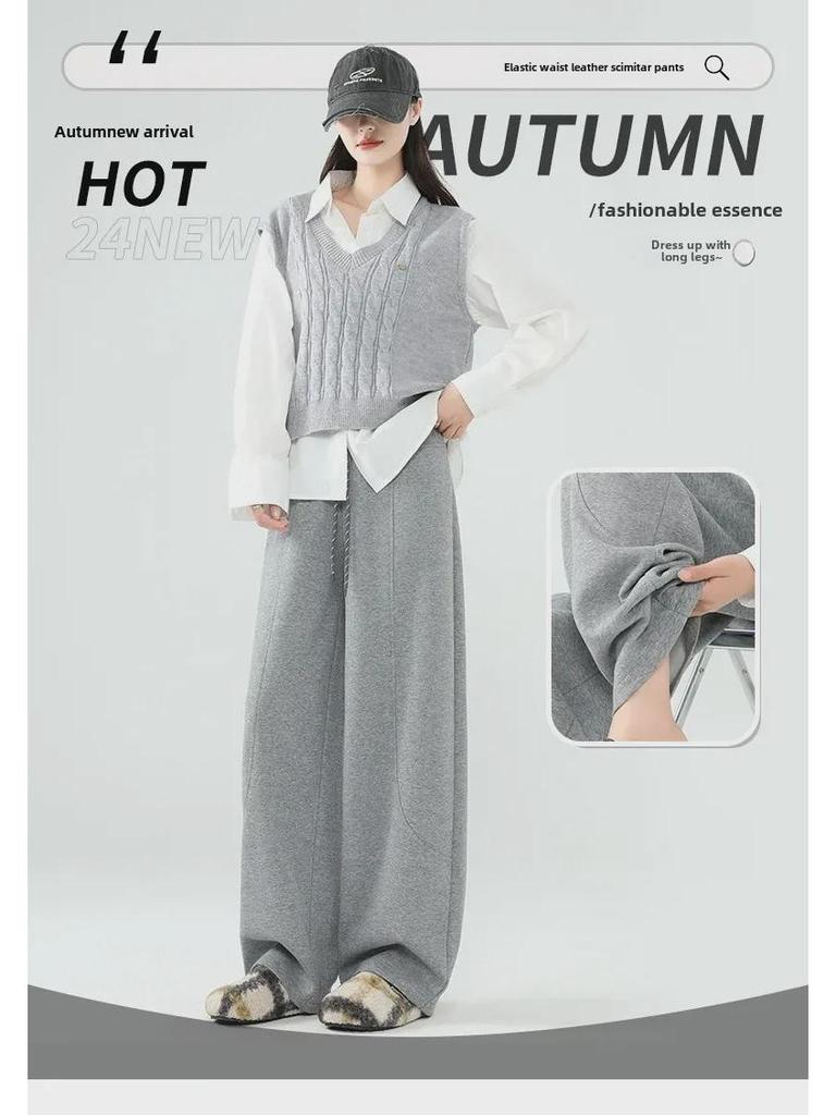 Женские серые широкие спортивные брюки - осень/зима 2024 года, стиль Yunrou Wutong