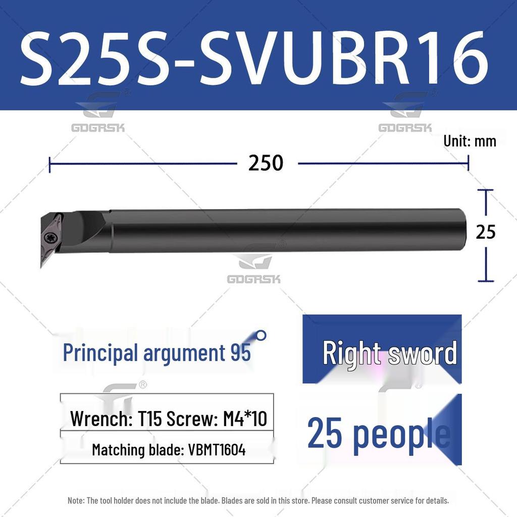 95° Расточная оправка с внутренним отверстием S16Q/S20R-SVUBR11 Держатель инструмента для токарного станка с ЧПУ с острым резцом