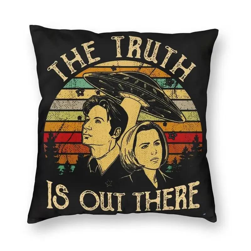 Секретные материалы Истина где-то рядом Наволочка Декоративная Жуткая Комикс Малдер Скалли Дана Фокс Кейсы ТВ Наволочка Чехол для подушки