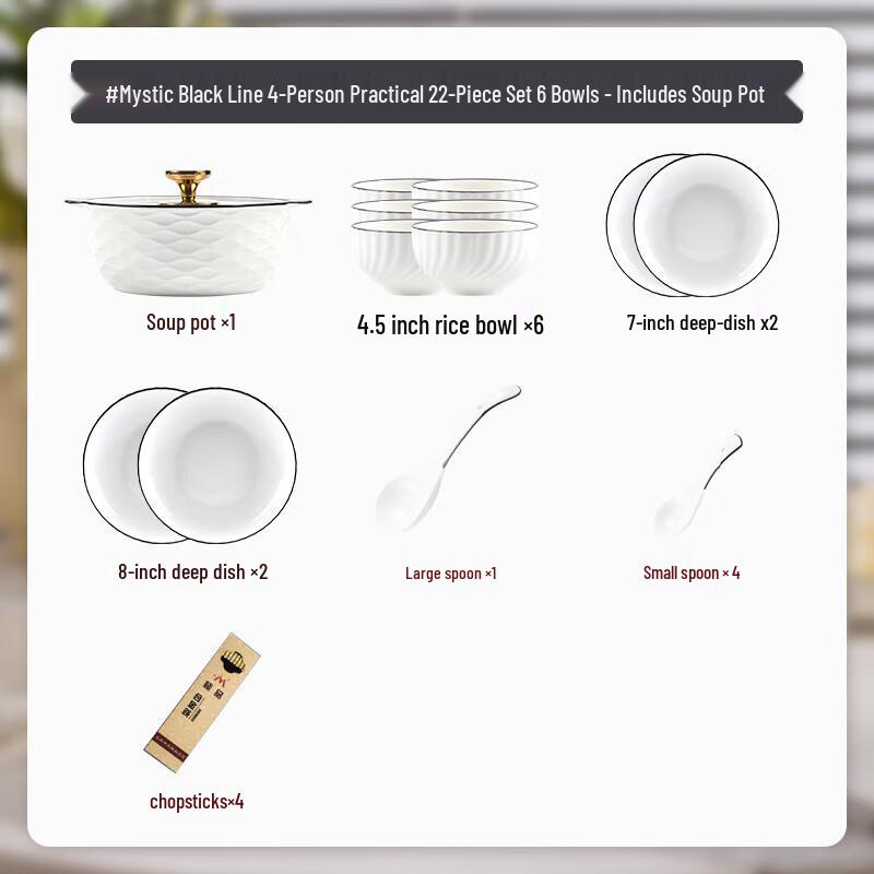 Набор керамической посуды Mode Lanca Mystic Moon