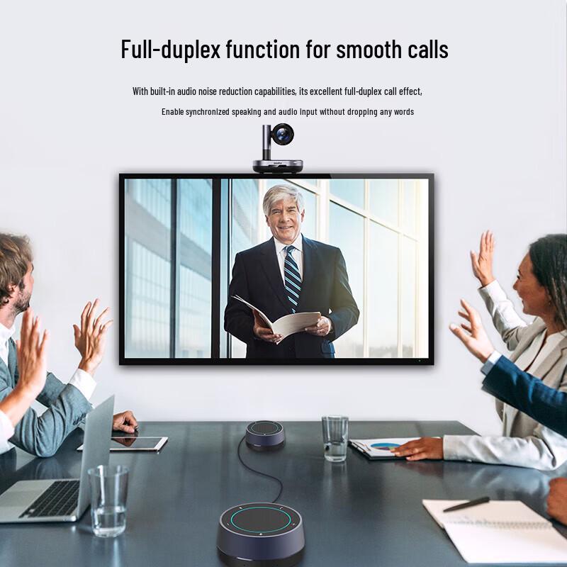 DAIPU BM80 Wireless Omnidirectional Conference Speakerphone (CN version)