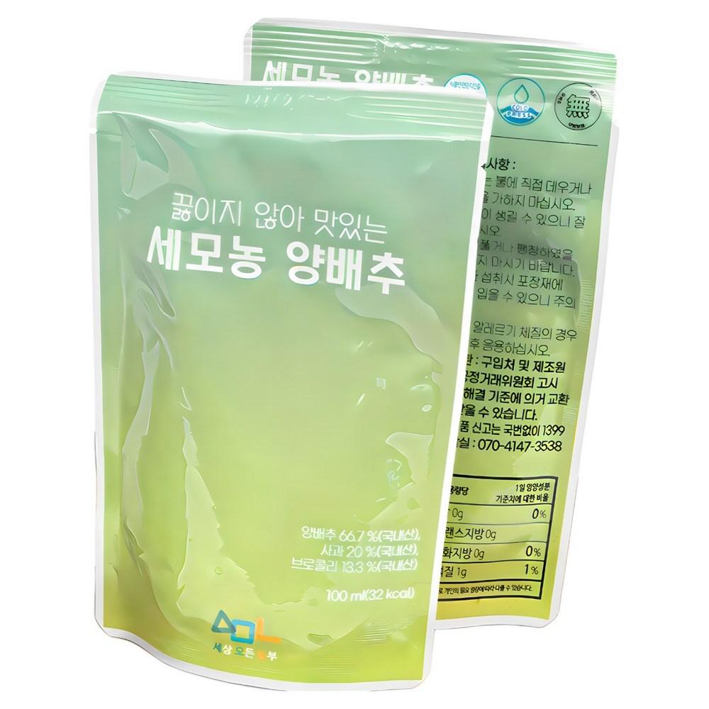Same-day shipping, undiluted, concentrated 100% cabbage juice, fruit and vegetable juice, 50 pcs, Semonong Cabbage Juice 100ml