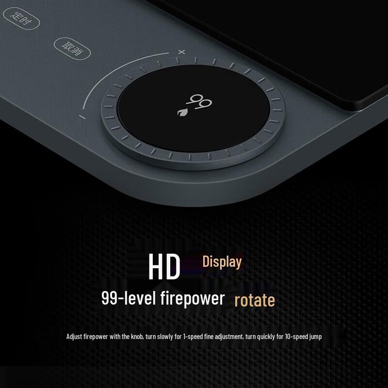 Xiaomi Smart Ultra-Thin Induction Cooker CN plug (adapter included)