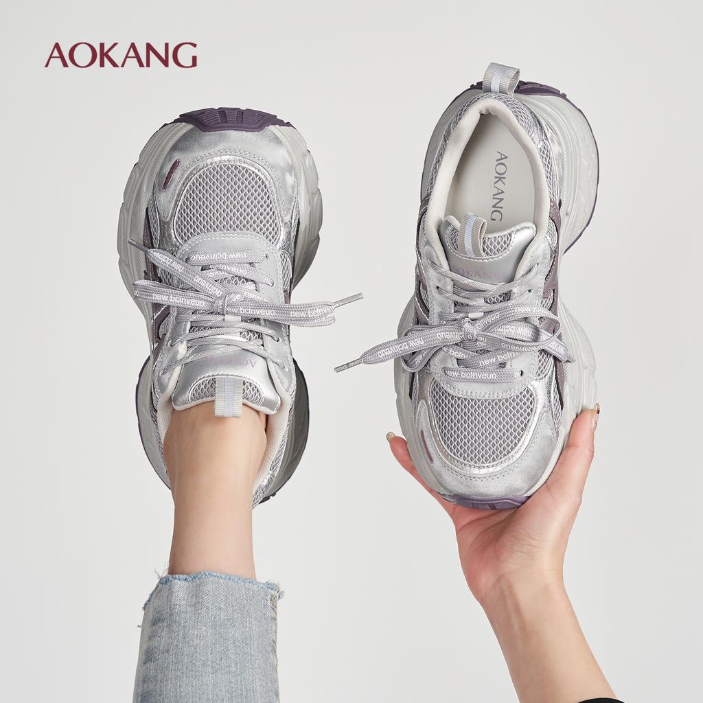 Aokang 2026 Spring New Fashionable Casual Women's Shoes