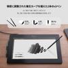 Xencelabs PD16 Lite 4K OLED Перовый дисплей с 8192 уровнями нажатия и поддержкой широкой цветовой гаммы для цифрового и совместимый с и профессиональный 16-дюймовый