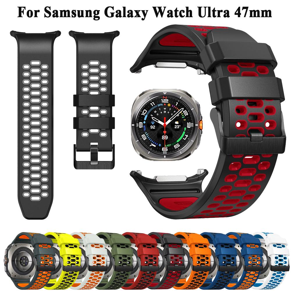 Sport Two Tone Breathable Silicone Straps For Samsung Galaxy Watch Ultra 47mm Band For Samsung Watch Ultra Bracelets Wristband