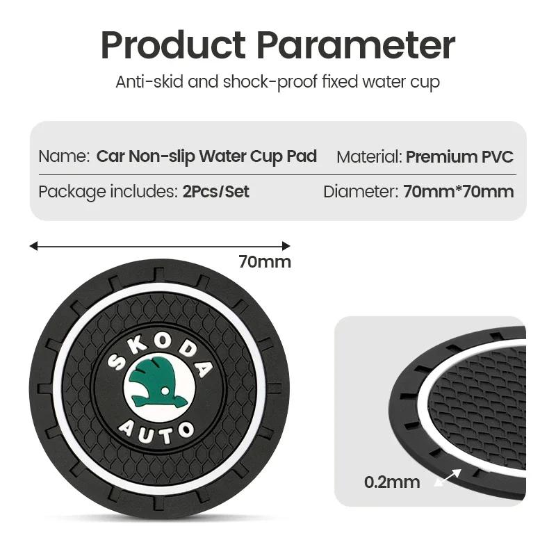 2pcs Car Coaster Drink Bottle Holder Anti-slip Mat Water Cup Pad For Skoda Kodiaq Fabia Kamiq Karoq Octavia 2 3 Rapid Scala Kami JC6