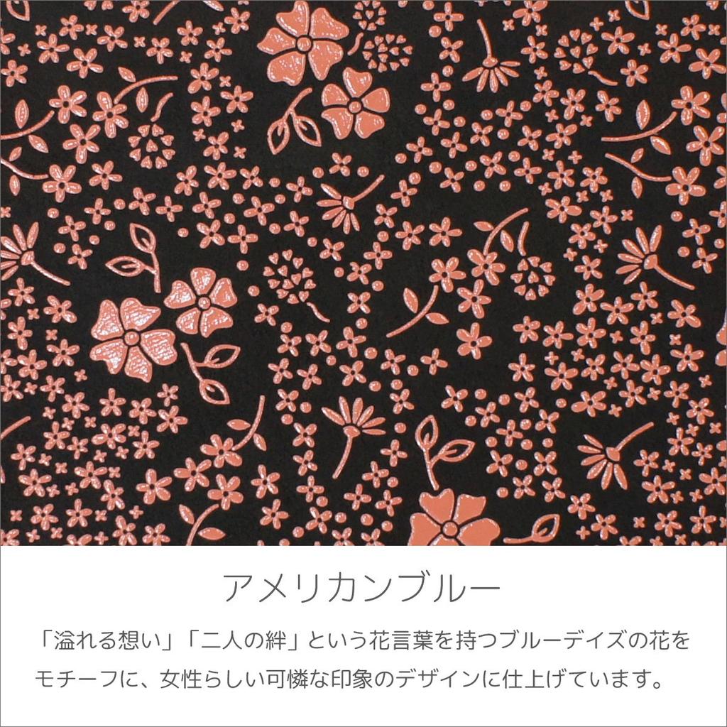 Inden Long Bunch Coin Purse Black x Pink American Blue Pattern [Indenya] Кошелек, Кошелек, Q, В комплекте, Оленья кожа, Лак, 2308-51-166