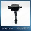 1/4 шт. Для MAZDA 3 BL BK 1.4 1.6 L Новая катушка зажигания 0E# ZJ01-18-100 ZJ01-18-100A ZJ0118100A ZJ0118100 AIC-4051 AIC4051