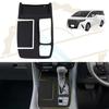 DodoxDIY Compatible with the New Alphard 40 Series and Vellfire 40 Series Custom Accessories Parts Shift Panel Cover Garnish Gear Shift Panel Cov