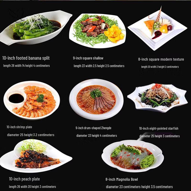 Shanqianqi Irregular Bone China Dinnerware Plate Set