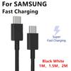 Для Samsung S22 S21 S20 5G 25w кабель Surper Fast Charge Type C To Type C Pd PPS Quick Charge для Galaxy Note 20 Ultra 10