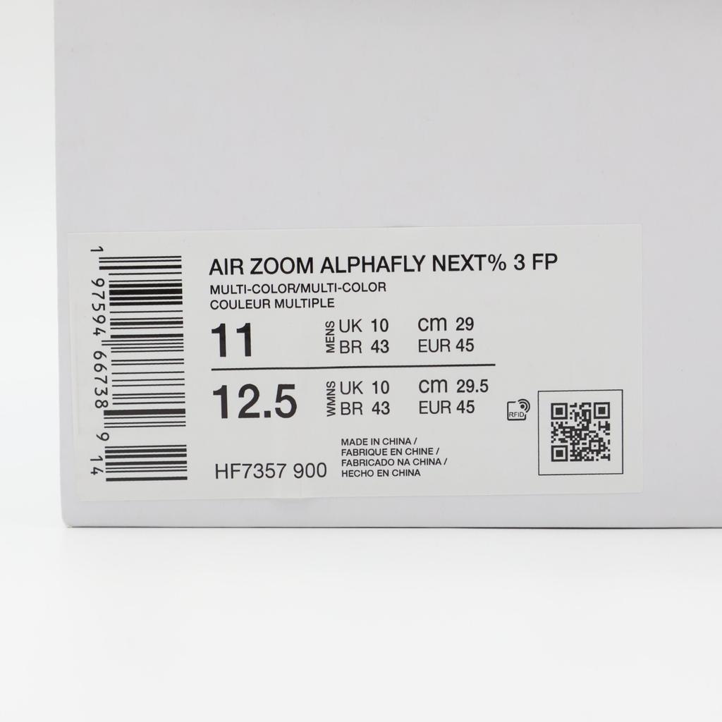 HF7357-900 Nike Air Zoom Alphafly 3 Blueprint Мультиколор (Мужской)