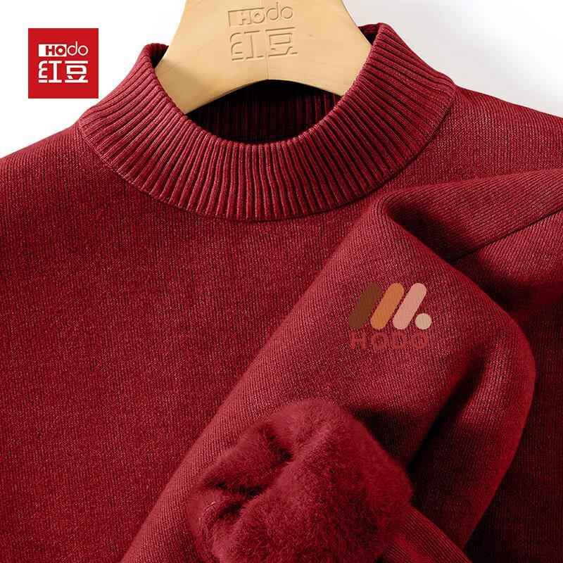 Hodo Men's Winter Fleece-Lined Turtleneck Sweater