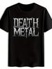 Черная футболка с графикой "Death Metal" - Дерзкий готический шрифт