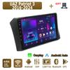 Android Carplay автомагнитола для УАЗ Патриот 3 2016-2024 мультимедийный проигрыватель головное устройство стерео GPS навигация BT WIFI 4+64 ГБ