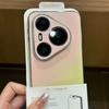 Для чехла Huawei Pura 90 Pro Max Жесткий Модный Градиентный Цвет Удобное Ощущение Противоударный Защитный Чехол Для Корпуса Huawei Pura 90 Pro