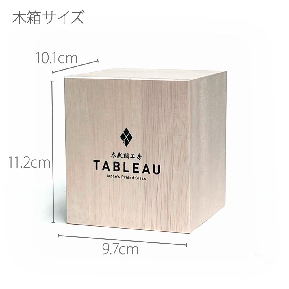 Taiburo Edo Kiriko Glassware with and Pattern Wooden Made In Japan [Official Workshop] Four-Leaf Yarai-Nanko (Amber Red) TB94429AR, Box,