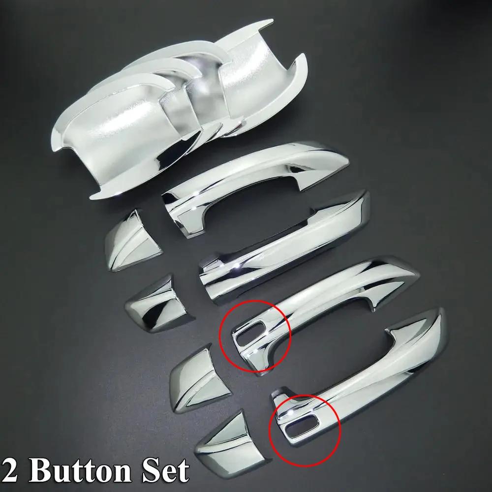 For Volkswagen VW Sharan MK2 7N 2010-2019 ABS Crhrome Door Handle Cover Trim Door Bowl Cover 2011 2012 2013 2014 2015 2016 2017