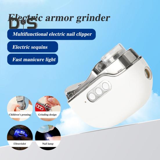 Электрическая машинка для стрижки ногтей, полировщик с УФ-лампой, 3-скоростная, регулируемая, USB-зарядка, 2-в-1, автоматическая пилка для ногтей для детей, взрослых, пожилых людей, маникюр