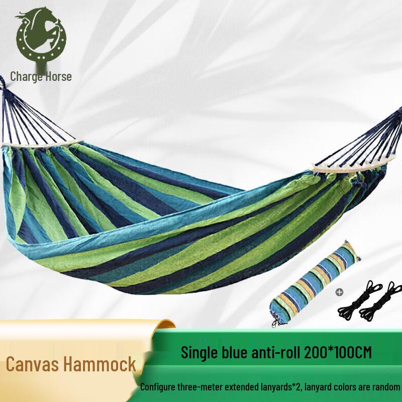 Chongfengju Anti-rollover Canvas Hammock