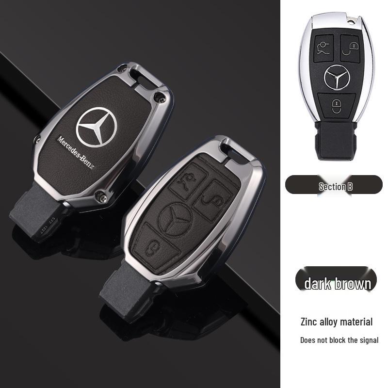 Чехол для ключей Mercedes E-Class, C-Class, S-Class для E300L, C260L, C200L, A200L, E260, S450