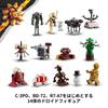 Адвент-календарь LEGO Star Wars 2025 - Игрушка, Подарок на День Рождения, Строительные Блоки, Развивающая Игрушка для Мальчиков и Девочек, Возраст 6, 7, 8, 9, Ролевые Игры, Дом