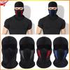 Winter Warm Breathable Balaclava Full Face Mask Motorbike Cycling Bike Mask Hood Neck Scarf Cap YSL