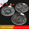 Huihuang Transparent Acrylic Fruit and Dessert Plate