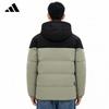 adidas Мужская ветрозащитная пуховая куртка с капюшоном