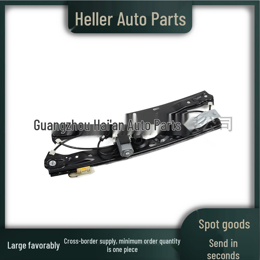 LR078971 Левый передний стеклоподъемник для Land Rover Discovery Sport (Л550) 2015-2019