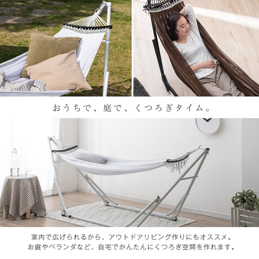 Tansu Gen Load Capacity 24610043 27 Hammock, Freestanding, 225kg, Indoor, Outdoor, Gray, (77205)