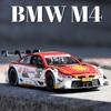 ACA1 1:Масштаб 1:32 Модель автомобиля BMW M4 DTM Игрушка Открывающиеся двери Металл Литье под давлением Музыка Свет Оттянуть Назад Модели гоночных автомобилей Игрушки Подарки для хобби детей
