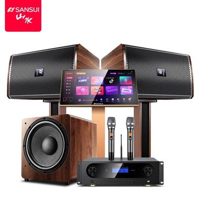 Sansui H15 Домашняя система KTV и Театральная система CN вилка (адаптер в комплекте)