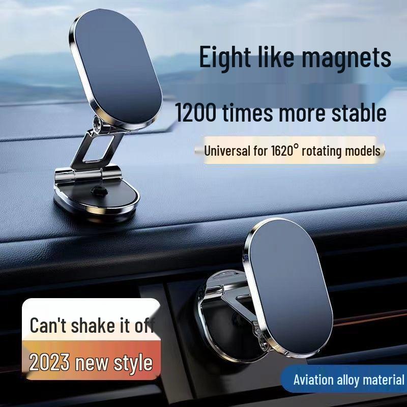 2025 Foldable Magnetic Car Phone Holder: Anti-Shake Navigation Mount