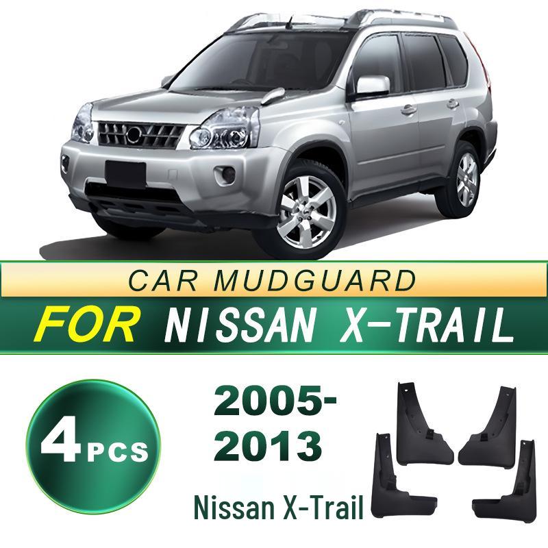 Совместимые мягкие резиновые брызговики для Nissan X-Trail 2005-2013