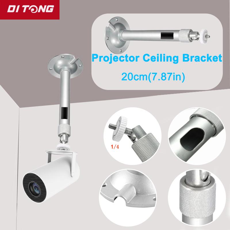 HY300 Projector accessories Ceiling and Wall Stand For Projector Backlight Compatible with bracket hanger 1/4 screw hole screw