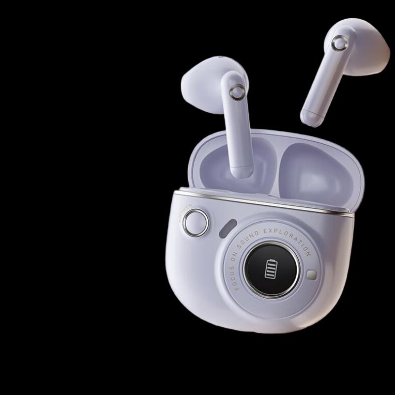 Edifier Беспроводные Bluetooth-наушники TO-U3 Plus