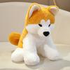 Cute Dog Doll Akita Inu Shiba Inu Doll Plush Toys Children's Sleeping Pillow Girls Gifts